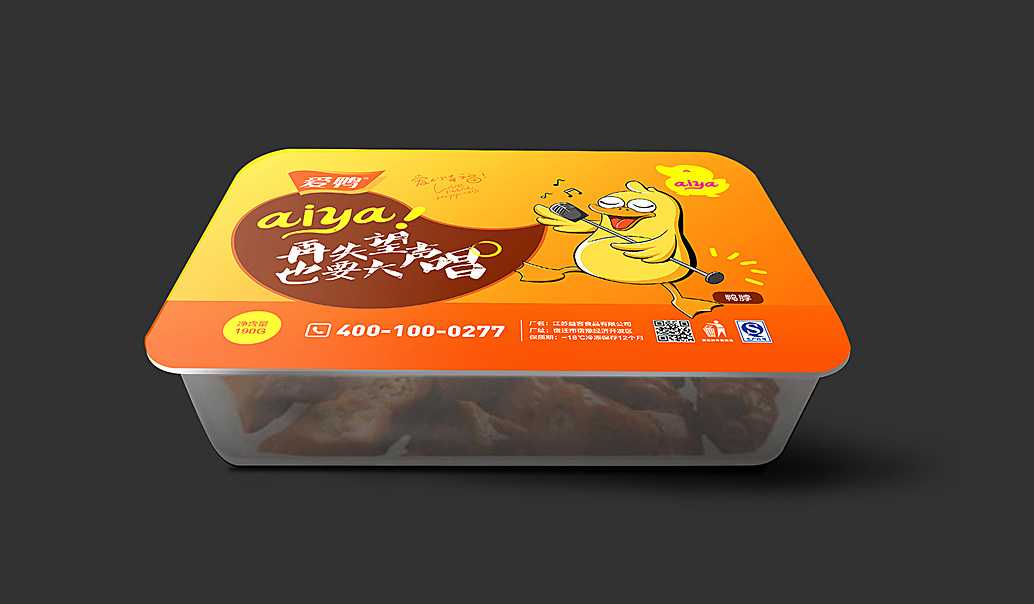 智能鎖鮮，傳承與創(chuàng)新并行 — 探秘全自動(dòng)鹵味鳳爪鴨掌包裝機(jī)
