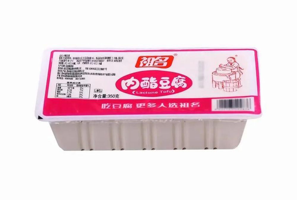 內(nèi)脂豆腐01.jpg