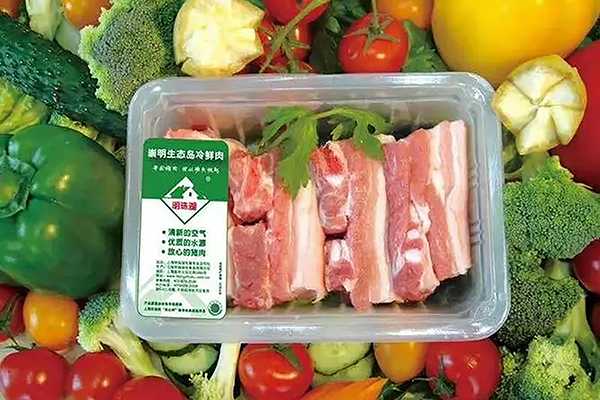 生鮮肉用什么包裝機(jī)可以達(dá)到保鮮的目的