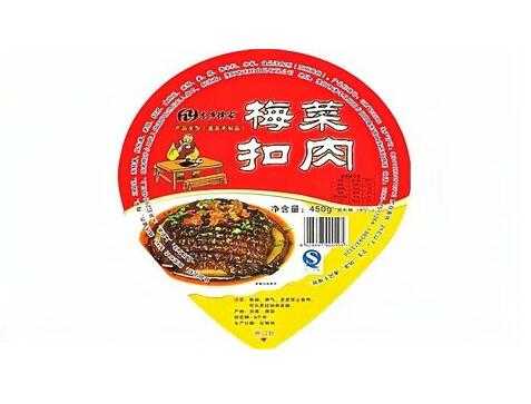 呂工機(jī)械生產(chǎn)的梅菜扣肉包裝機(jī)質(zhì)量怎么樣