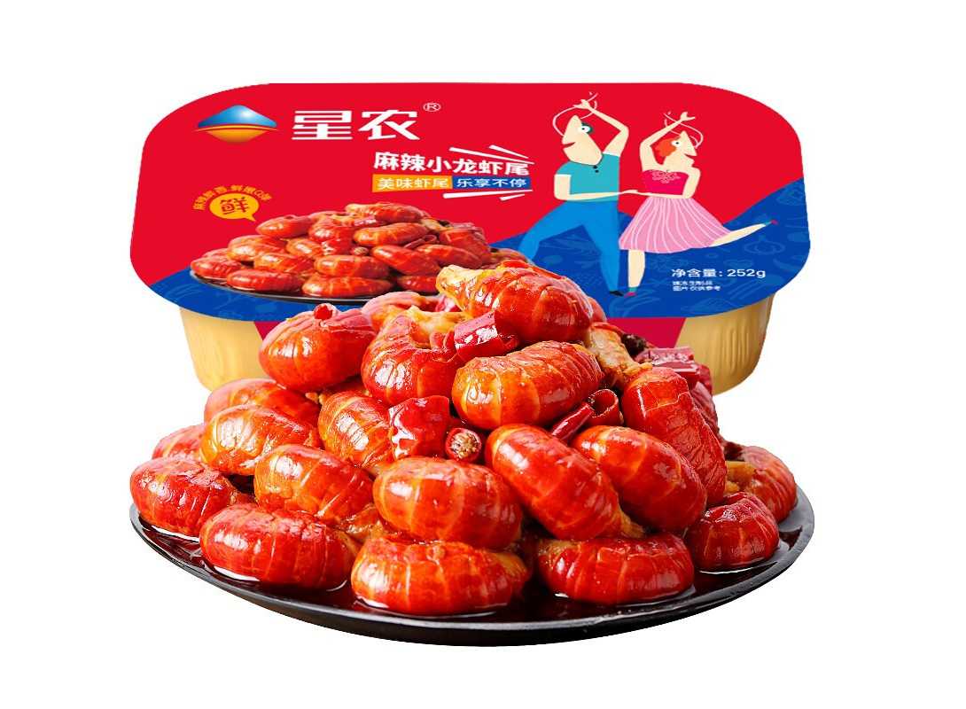 高效便捷的全自動(dòng)麻辣龍蝦尾生產(chǎn)線，引領(lǐng)食品工業(yè)新潮流！