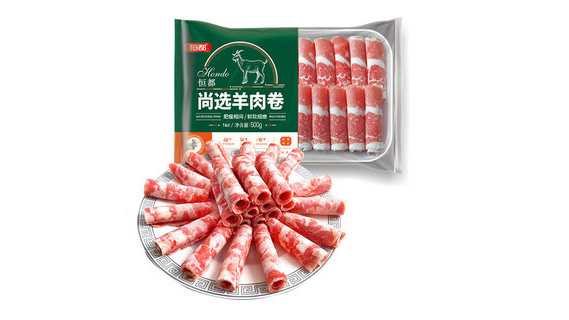 牛羊肉卷盒裝包裝機(jī)：食品生產(chǎn)的高效伙伴