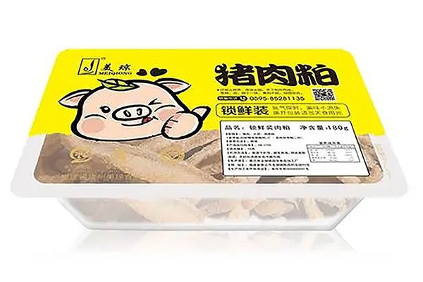 氣調(diào)鎖鮮包裝機助力食品衛(wèi)生安全