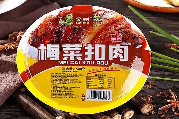 梅菜扣肉包裝機(jī)多少錢