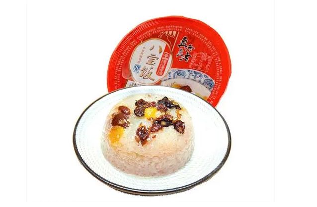 八寶飯02.jpg